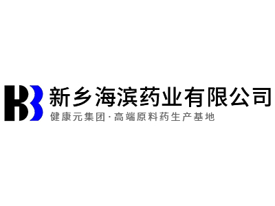 廢氣、廢水、噪聲檢測報告